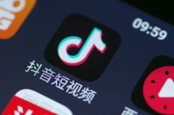 【6分钟教程】德宏州傣族景颇族自治州_哔哩哔哩-2